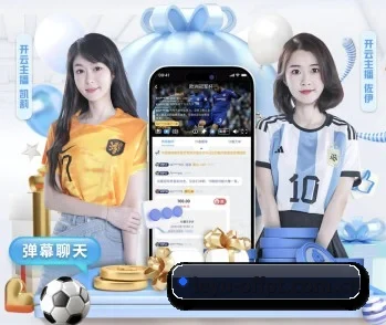 乐鱼真人官方网站的故事